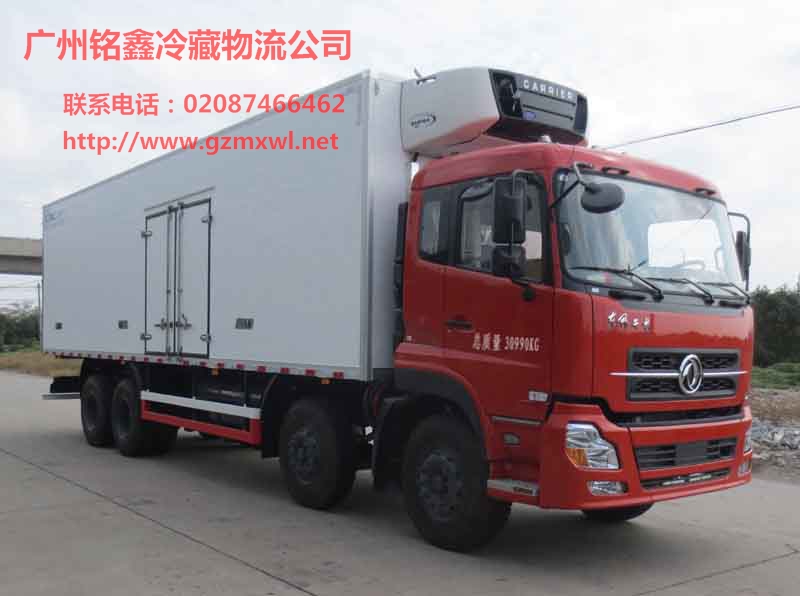 []廣州到昆明冷藏物流,廣州至昆明冷鏈貨運(yùn),整車零擔(dān)運(yùn)輸[ 型號：1  價(jià)格： ]